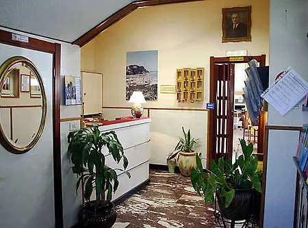 Hotel Sereno 3*